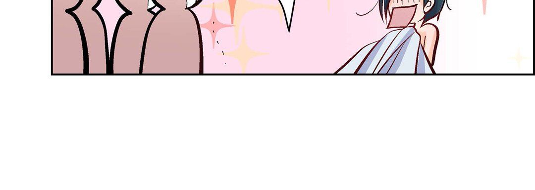 《献给心脏》漫画 第7話