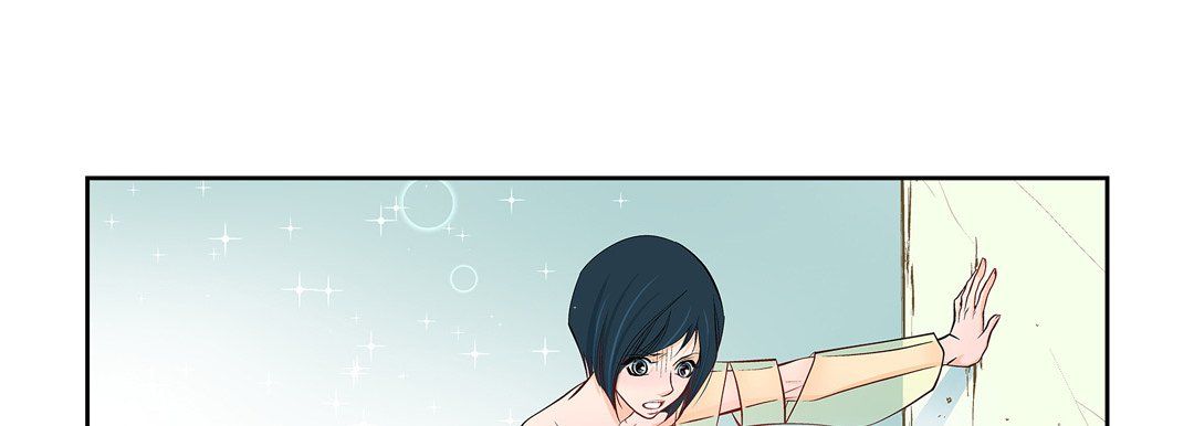 《献给心脏》漫画 第7話