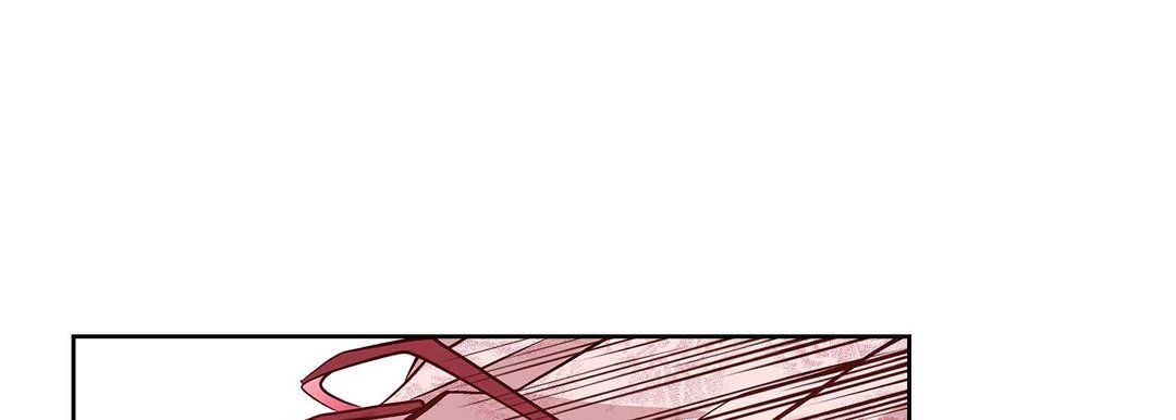 《献给心脏》漫画 第7話
