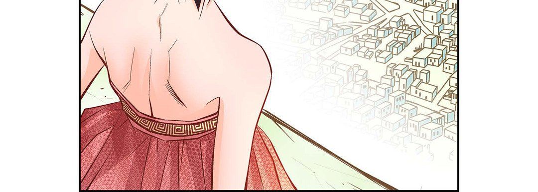 《献给心脏》漫画 第7話