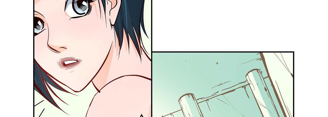 《献给心脏》漫画 第7話