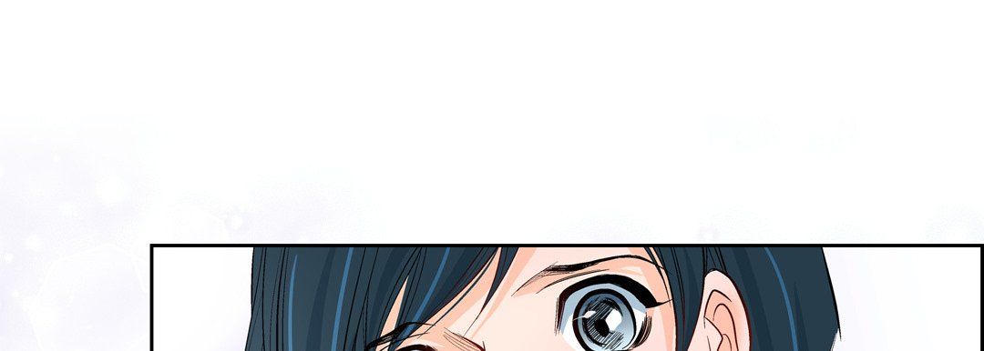 《献给心脏》漫画 第7話