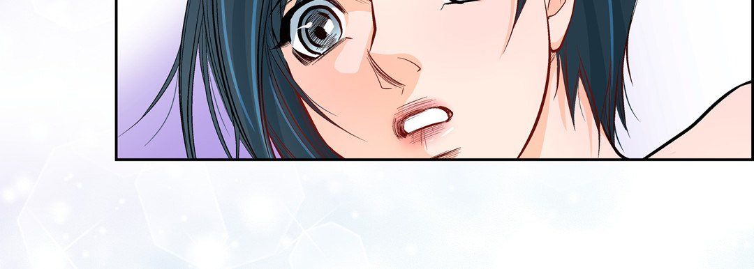 《献给心脏》漫画 第7話
