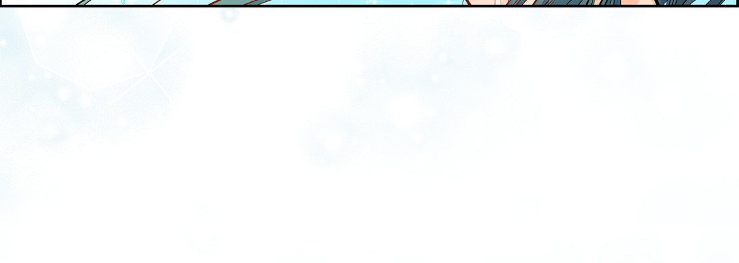 《献给心脏》漫画 第7話