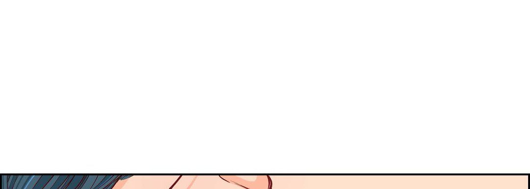 《献给心脏》漫画 第70話