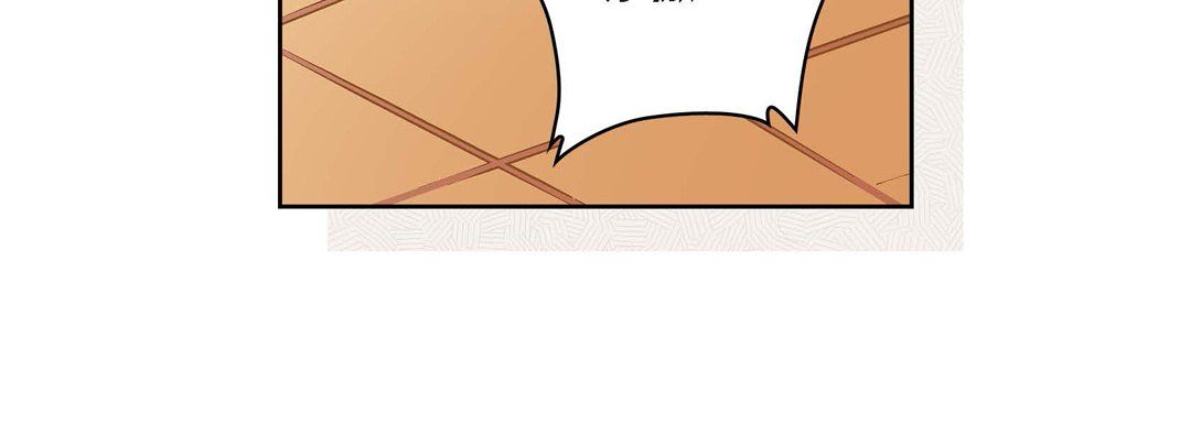 《献给心脏》漫画 第70話