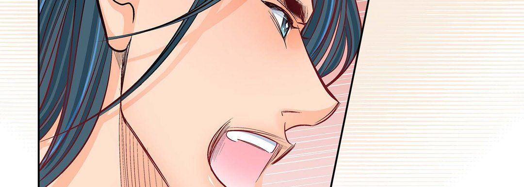 《献给心脏》漫画 第70話