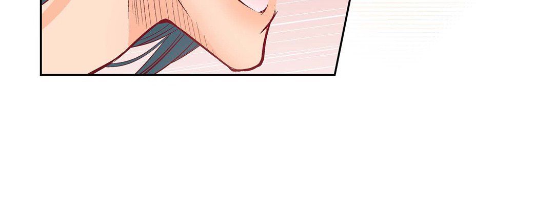 《献给心脏》漫画 第70話