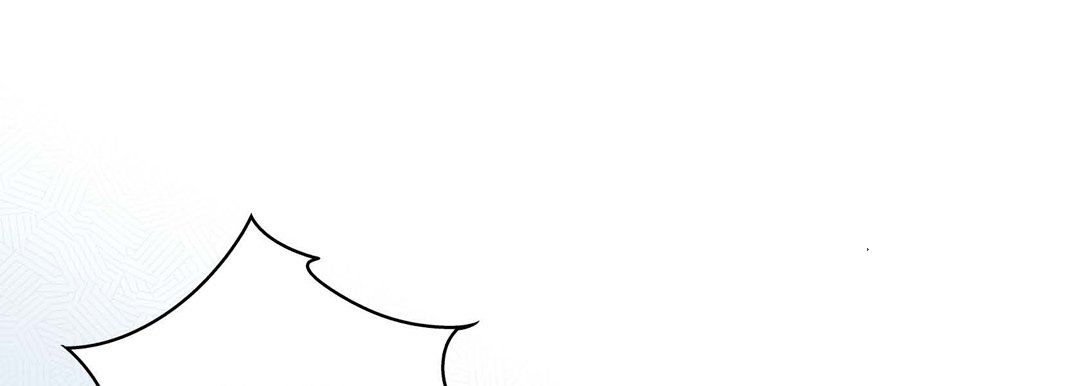 《献给心脏》漫画 第70話