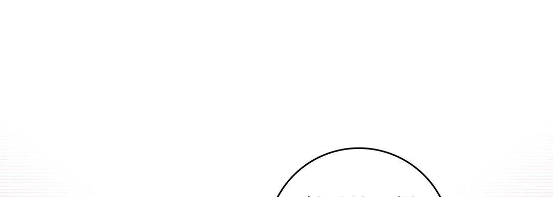 《献给心脏》漫画 第70話