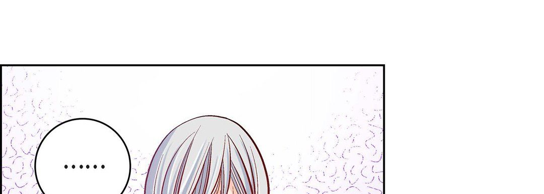 《献给心脏》漫画 第70話