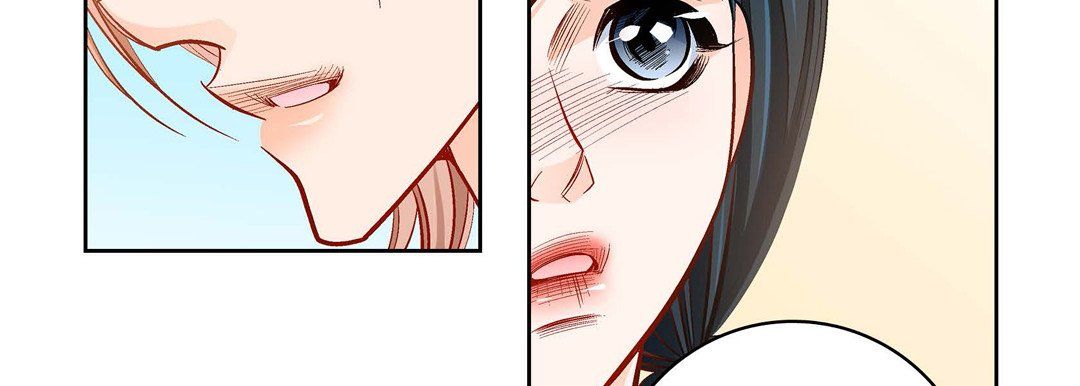 《献给心脏》漫画 第70話