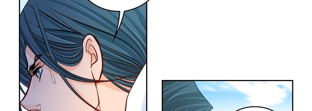 《献给心脏》漫画 第70話