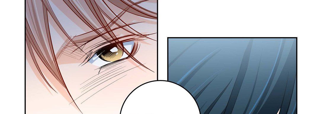 《献给心脏》漫画 第70話