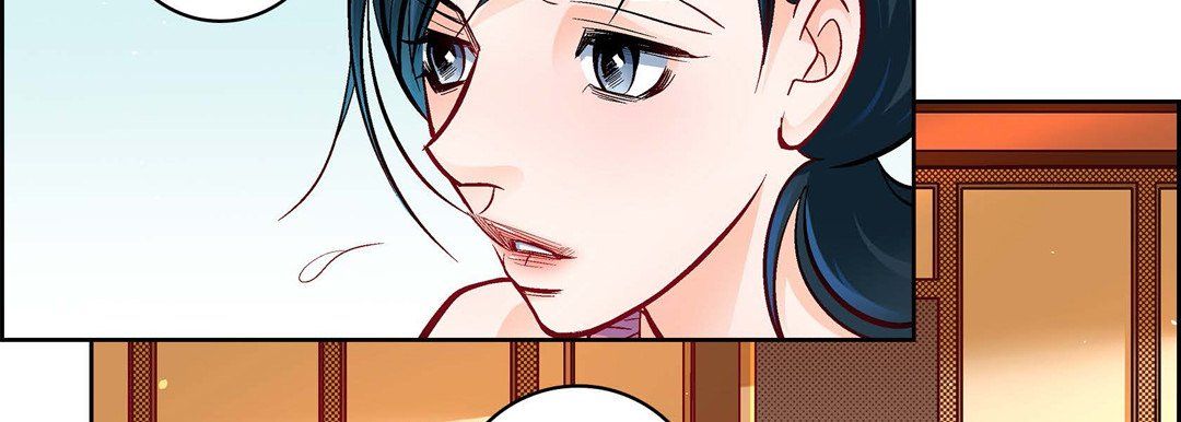 《献给心脏》漫画 第71話