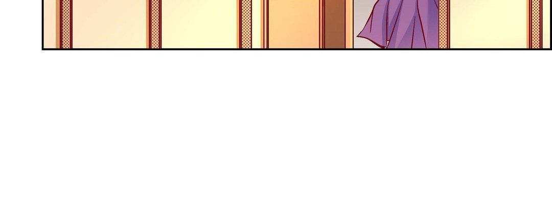 《献给心脏》漫画 第71話