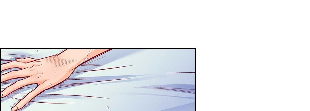 《献给心脏》漫画 第71話