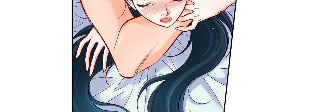 《献给心脏》漫画 第71話