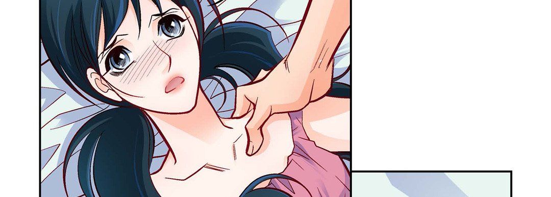 《献给心脏》漫画 第71話
