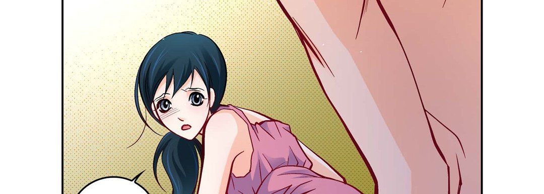 《献给心脏》漫画 第71話