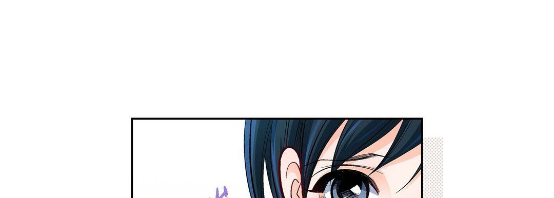 《献给心脏》漫画 第71話