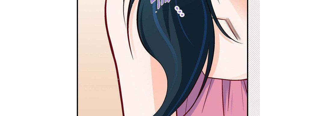 《献给心脏》漫画 第71話