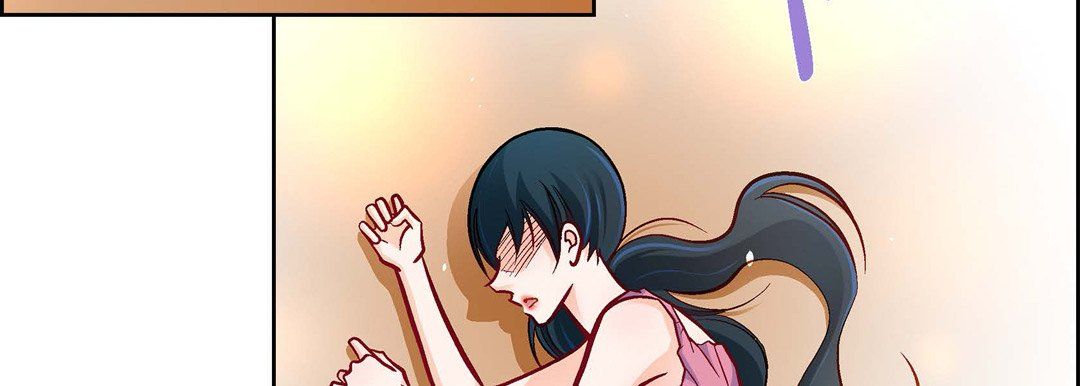 《献给心脏》漫画 第71話