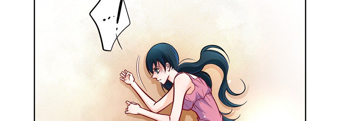 《献给心脏》漫画 第71話