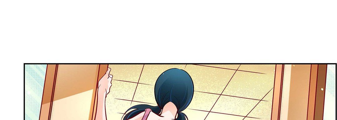 《献给心脏》漫画 第71話