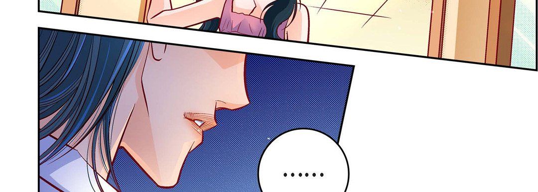 《献给心脏》漫画 第71話