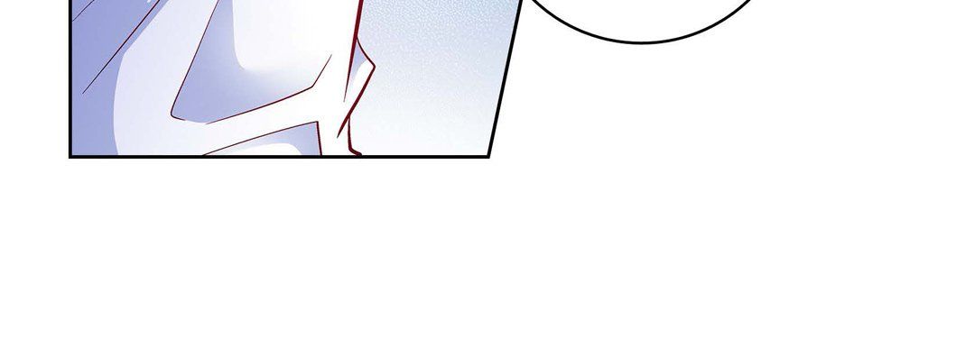 《献给心脏》漫画 第71話