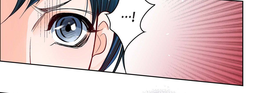 《献给心脏》漫画 第71話