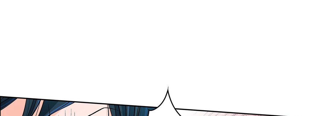 《献给心脏》漫画 第71話