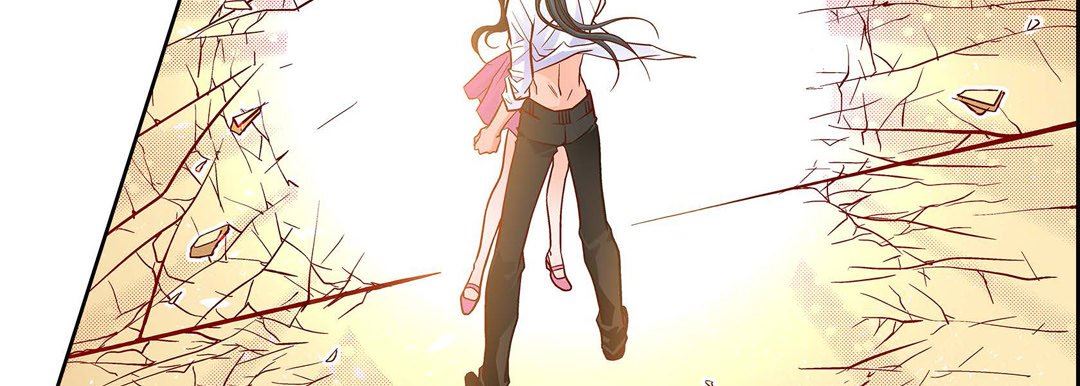 《献给心脏》漫画 第72話