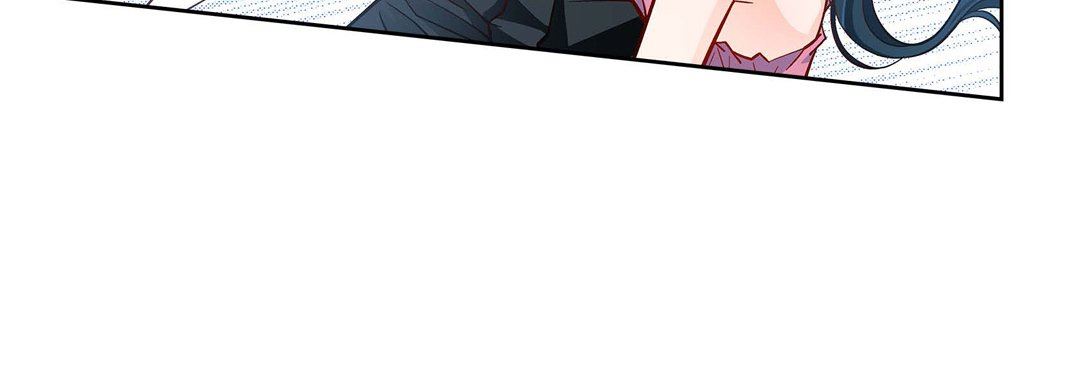 《献给心脏》漫画 第72話