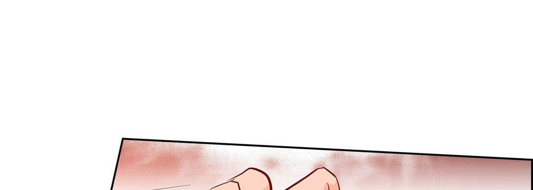 《献给心脏》漫画 第72話