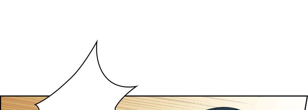 《献给心脏》漫画 第72話