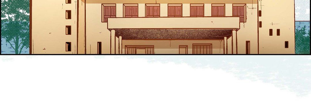 《献给心脏》漫画 第73話