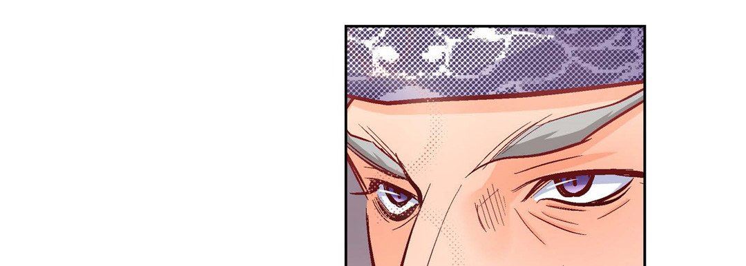 《献给心脏》漫画 第73話