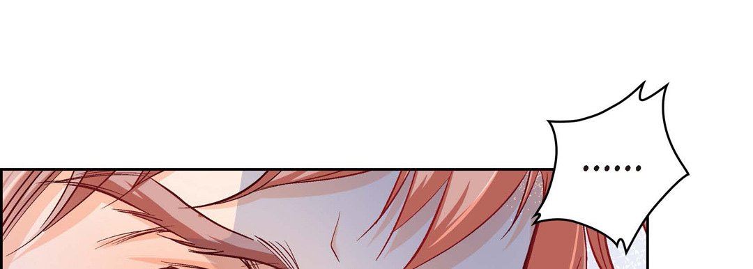 《献给心脏》漫画 第73話