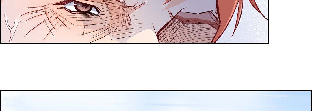 《献给心脏》漫画 第73話
