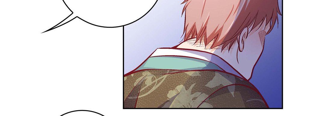 《献给心脏》漫画 第73話