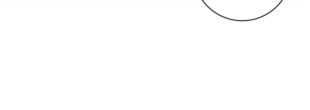 《献给心脏》漫画 第73話