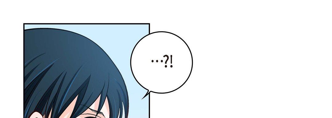 《献给心脏》漫画 第73話