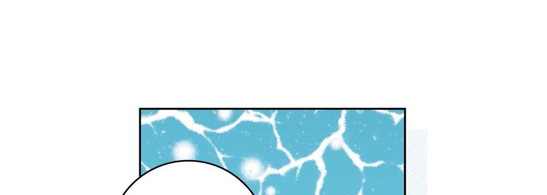 《献给心脏》漫画 第73話
