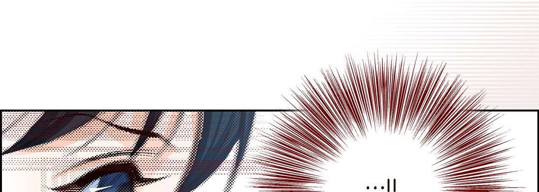 《献给心脏》漫画 第73話