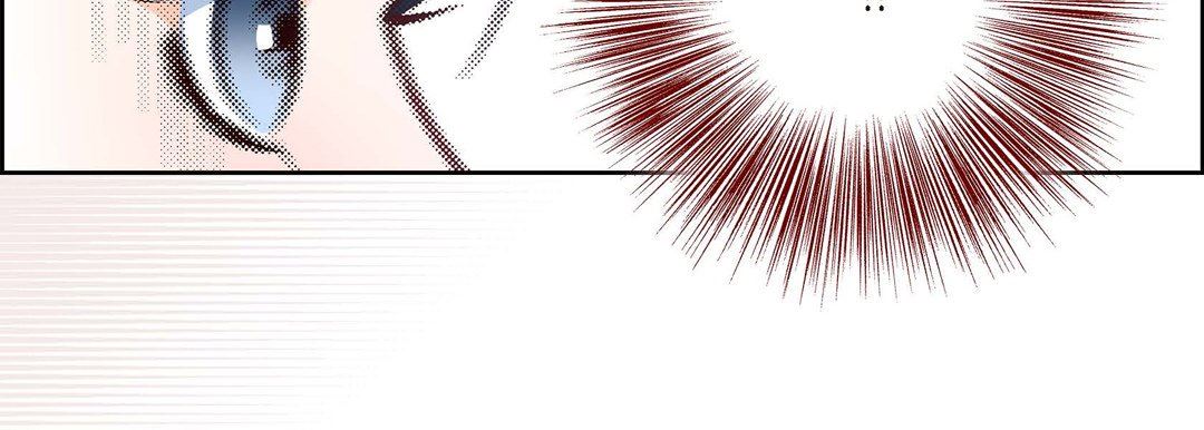 《献给心脏》漫画 第73話