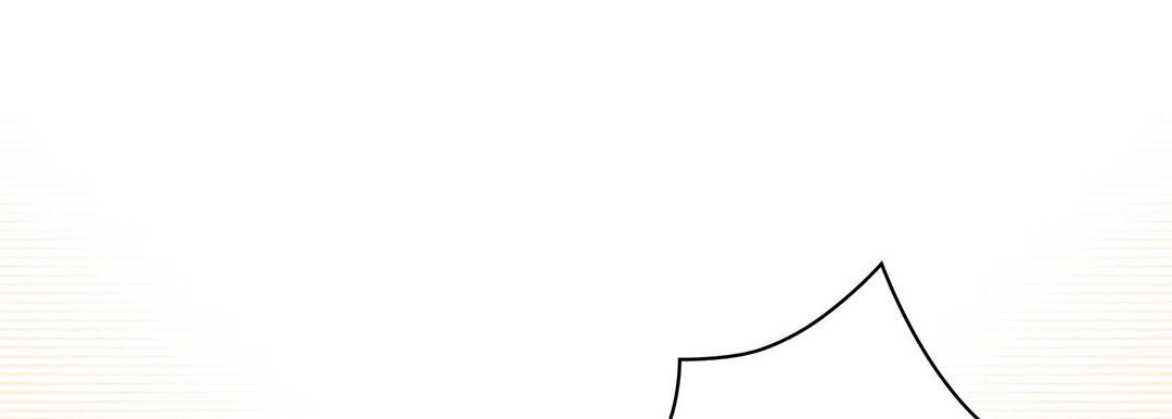 《献给心脏》漫画 第73話