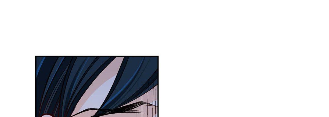 《献给心脏》漫画 第73話