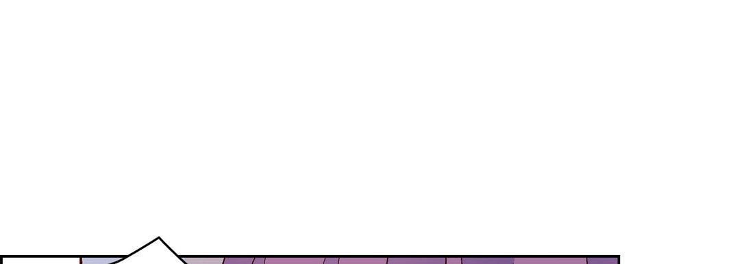 《献给心脏》漫画 第73話